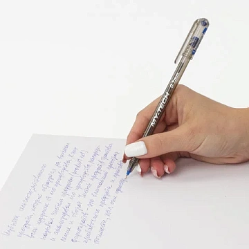 Ручка шариковая масляная PENSAN 'My-Tech', СИНЯЯ, игольчатый узел 0,7 мм, линия письма 0,35 мм, 2240