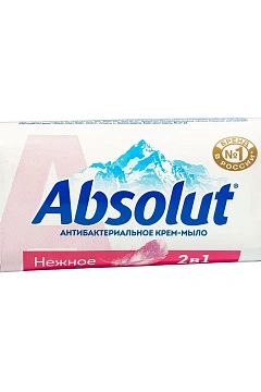 Мыло туалетное Absolut 90г