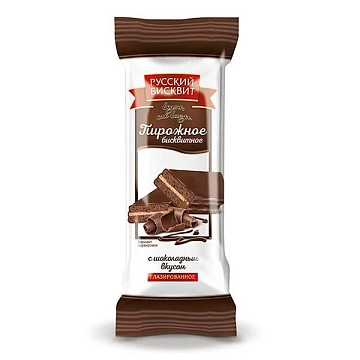 Пирожное Русский Бисквит Шоколадное, 40г