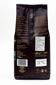 Кофе в зернах Kimbo Integrity Bio, 1кг