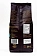 Кофе в зернах Kimbo Integrity Bio, 1кг
