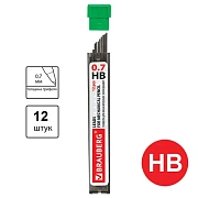 Грифели запасные 0,7 мм, HB, BRAUBERG, КОМПЛЕКТ 12 шт., 'Hi-Polymer', 180446