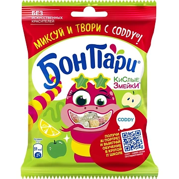 Мармелад жевательный Bon Pari Кислые змейки, 120г