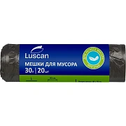 Мешки для мусора 30 л, черные, в рулоне 20 шт., ПНД, 6 мкм, 50х60 см, КБ, 'ЭкоДом', 2098