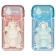 Корректирующая лента MESHU 'Bear queen', 6мм*5м, блистер, европодвес, ассорти