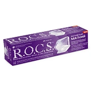 Зубная паста R.O.C.S. Активный магний, 94г