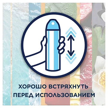 Освежитель воздуха аэрозольный 300 мл, GLADE 'Индонезийский сандал', 864954