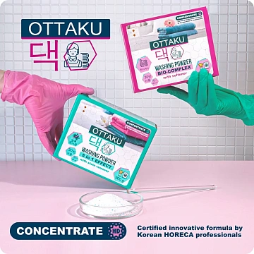 Порошок стиральный-кондиционер Ottaku Bio-Complex 2в1, 2.7кг