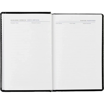 Ежедневник недатированный черн, А6, 100x150, 320стр, Agenda