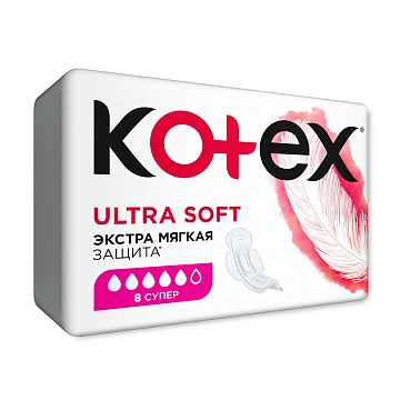 Прокладки Kotex Soft Super 8шт