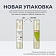 Клейкая лента канцелярская 19х33 12 шт./уп.