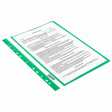 Скоросшиватель пластиковый с перфорацией BRAUBERG EXTRA, А4, 140/180 мкм, зеленый, 272896