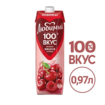 Нектар Любимый Яблоко-вишня, 970мл
