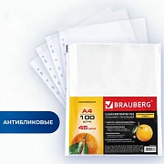 Папки-файлы перфорированные А4 BRAUBERG 'PREMIUM', КОМПЛЕКТ 100 шт., матовые, 45 мкм, 221713
