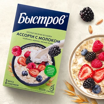 Каша Быстров Пребио ассорти с молоком, 6шт x 40г