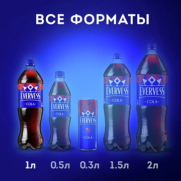 Напиток Evervess Cola газированный, 1л