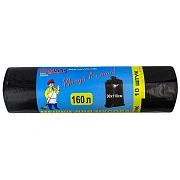 Мешки для мусора Marvink с завязками 90 х 105см, 160л х 10шт