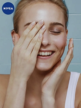 Гель для умывания Nivea Care очищающий, 225мл