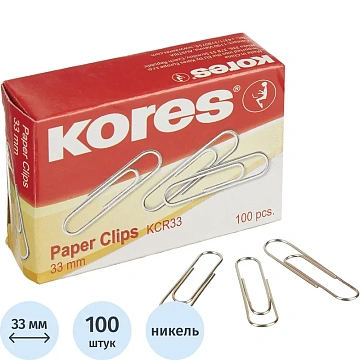 Скрепки KORES с отгибом,никелированные, 33 мм,негофрированные,100шт/уп