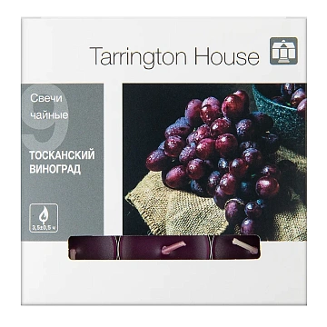 Tarrington House Свеча Чайная ароматическая Тосканский виноград, 9шт