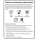 Перчатки VILEDA PROFESSIONAL нитриловые МНОГОРАЗОВЫЕ универсальные, антиаллергенные, размер M (средний), зеленые, 174381