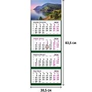 Календарь настенный 4-х блочный 2026 Attache, 305х835, Пейзаж Байкал, 80г