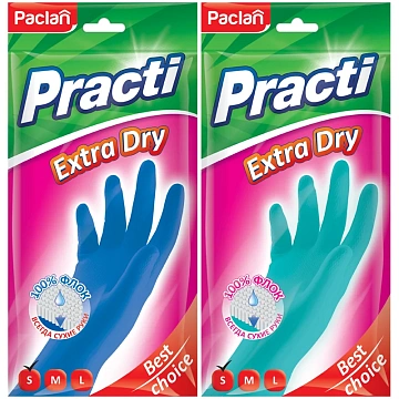 ПЕРЧАТКИ PACLAN EXTRA DRY S