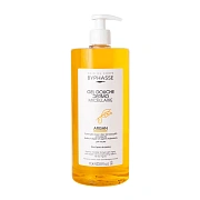 Гель для душа Byphasse Argan мицеллярный, 1л