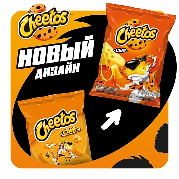 Снеки Cheetos Сыр кукурузные, 50г