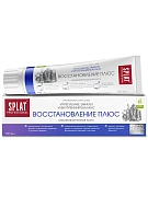 Зубная паста Splat Восстановление плюс, 100мл