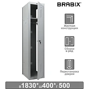 Шкаф (секция без стенки) металлический для одежды BRABIX 'LK 01-40', УСИЛЕННЫЙ, 1830х400х500 мм, 291