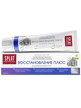 Зубная паста Splat Восстановление плюс, 100мл