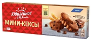Пирожное бисквитное Юбилейное оригинальное (28г x 5шт), 140г