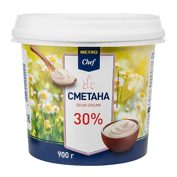 Сметана Metro Chef 30%, 900г