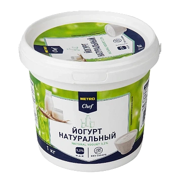 Йогурт Metro Chef классический, 3.2%, 1кг