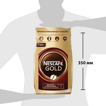 Кофе молотый в растворимом NESCAFE 'Gold' 750 г, сублимированный, 12348310
