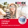 Тампоны Kotex Супер, 8шт