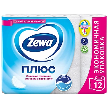 Бумага туалетная ZEMMA/ZEWA Plus, 2-слойная, спайка 12 шт. х 23 м, белая, 1440901