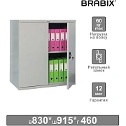 Шкаф металлический (антресоль) BRABIX 'MK 08/46', 830х915х460 мм, 24 кг, 1 полка, разборный, 291137, S204BR080102