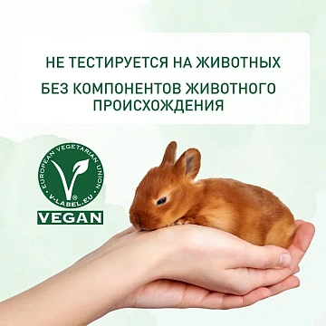 Мыло туалетное Duru косметологическое Алоэ вера, 106г