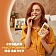 Шоколад белый Alpen Gold Миндаль-кокос, 80г