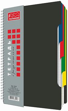Бизнес-тетрадь А5,120л,кл,гребень,пластик.обл. с вырубк,4раздел ЧЕРНЫЙ 15с7