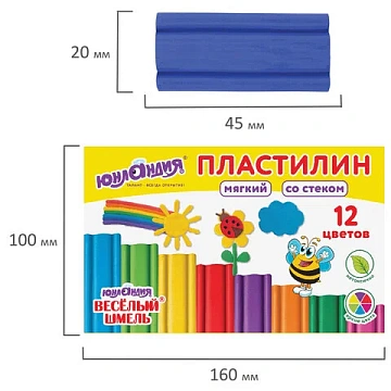 Пластилин мягкий ЮНЛАНДИЯ 'ВЕСЕЛЫЙ ШМЕЛЬ', 12 цветов, 180 г, СО СТЕКОМ, 106672