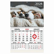 Календарь квартальный 2026 г., 1 блок, 1 гребень, магнитный курсор, мелованная бумага, BRAUBERG, 'Но
