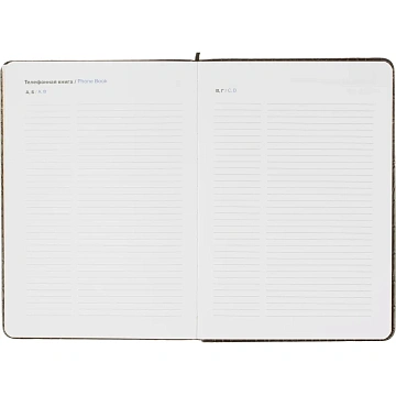 Ежедневник недатированный черный, рептилия, А5 136 л., ATTACHE