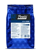 Кофе Poetti Professional Aroma Vending зерновой, 1кг