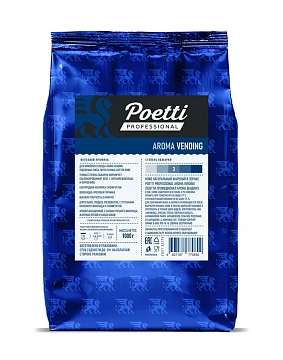 Кофе Poetti Professional Aroma Vending зерновой, 1кг