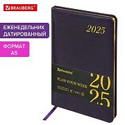 Еженедельник датированный 2025, А5, 145х215 мм, BRAUBERG 'Iguana', под кожу, темно-фиолетовый, 11596