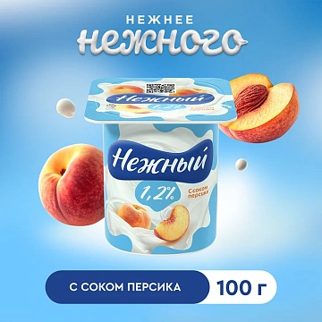 Йогурт Нежный с соком персика, 1.2%, 100г, 1шт