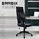 Кресло офисное BRABIX PREMIUM 'Prime EX-515', экокожа, черное, 531569